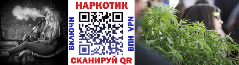 Где купить Абакан COCAIN  МЕГА ТОР  Меф мяу мяу 