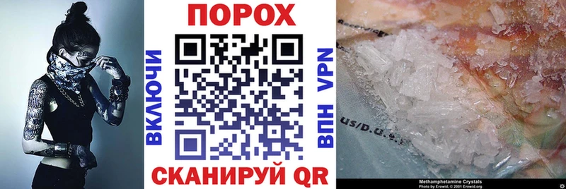 Амфетамин 98%  Абакан 