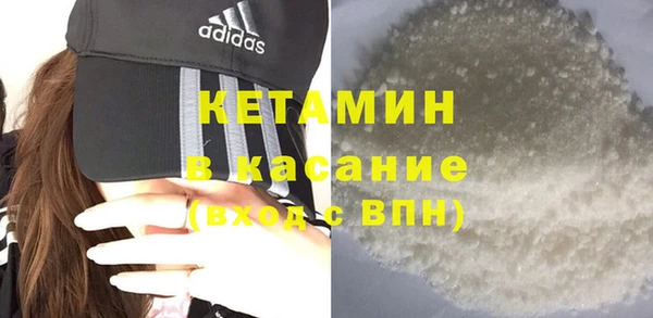 каннабис Михайлов