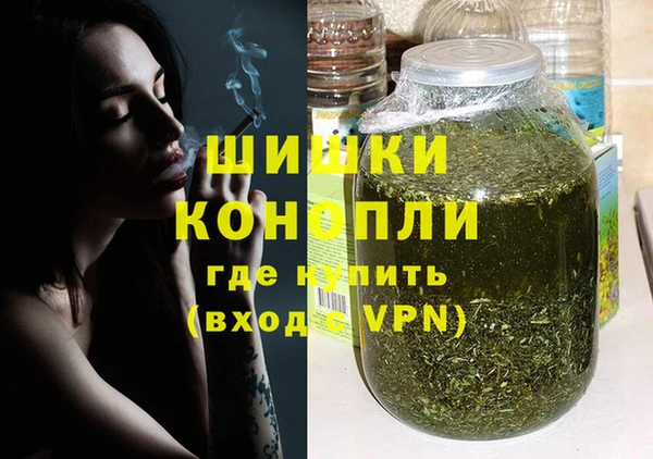 mdma Наволоки