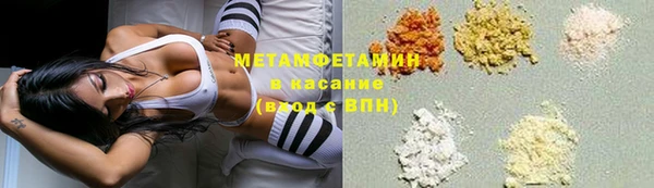 PSILOCYBIN Михайловка