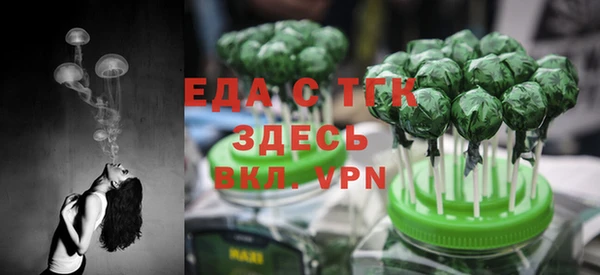 каннабис Михайлов