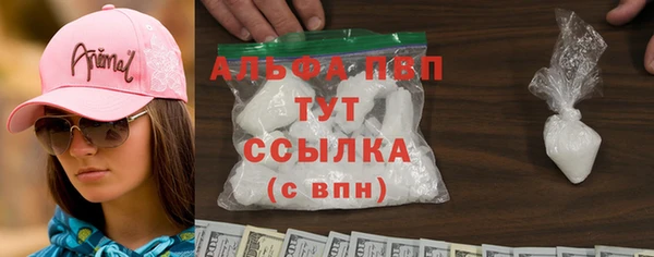 PSILOCYBIN Михайловка