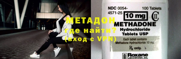 mdma Наволоки