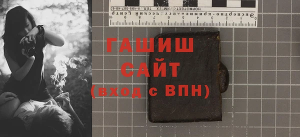 каннабис Михайлов