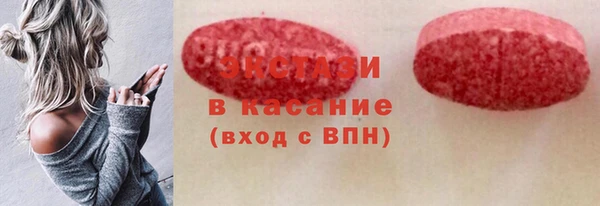 mdma Наволоки