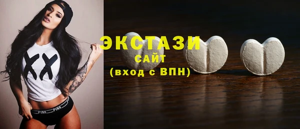 mdma Наволоки