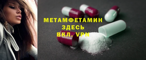 ECSTASY Домодедово