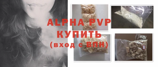 каннабис Михайлов