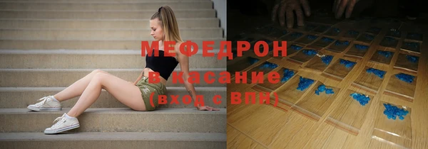 каннабис Михайлов