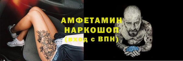 индика Навашино