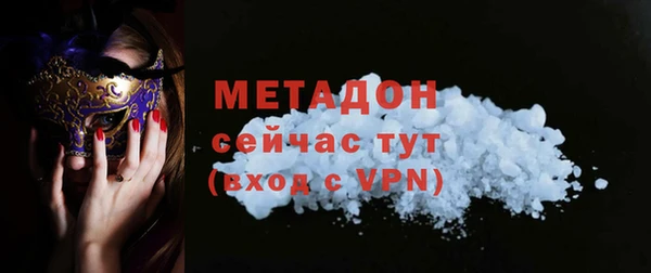 соль ск Надым