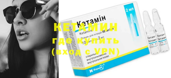 соль ск Надым