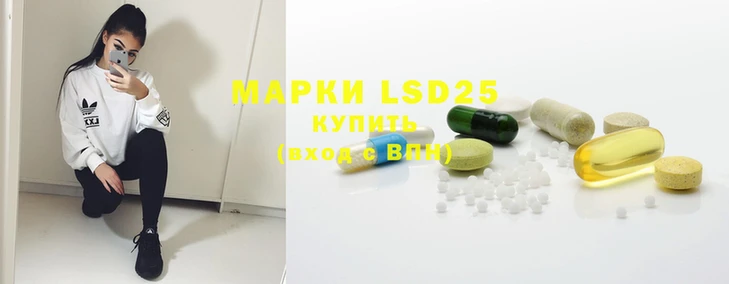 mdma Наволоки