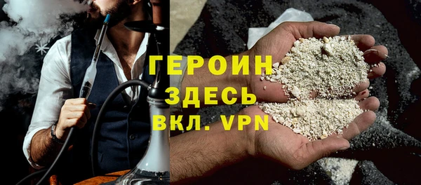 каннабис Михайлов