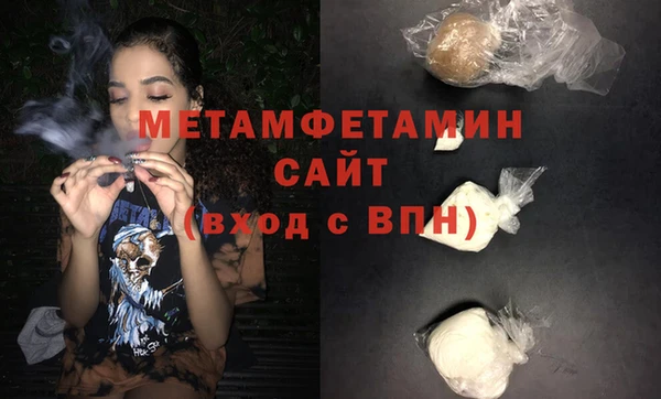 каннабис Михайлов