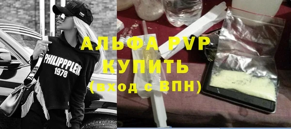 PSILOCYBIN Михайловка