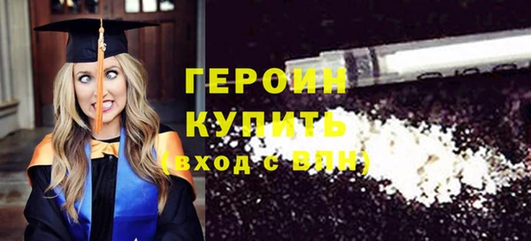 mdma Наволоки