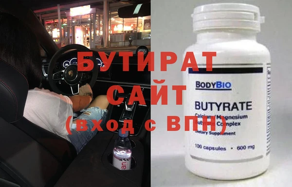 PSILOCYBIN Михайловка