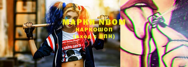 каннабис Михайлов