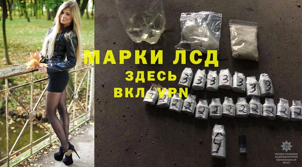 каннабис Михайлов