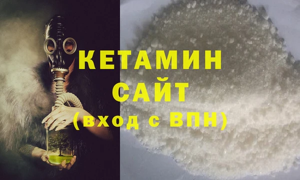 гидропоника Мегион
