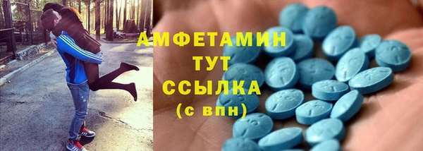 PSILOCYBIN Михайловка