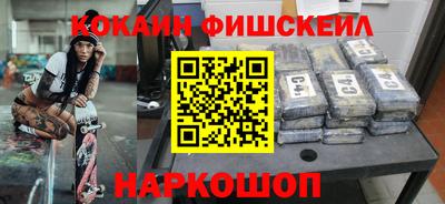 эйфоретик Азнакаево