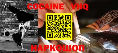 тгк Азнакаево