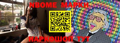 спиды Абакан