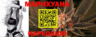 спиды Абакан
