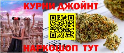 тгк Азнакаево