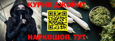 тгк Азнакаево