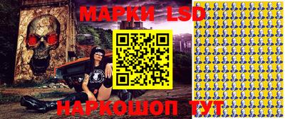 эйфоретик Азнакаево