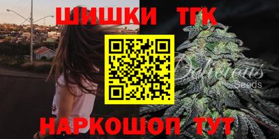 спиды Абакан