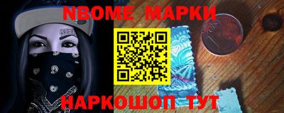 спиды Абакан