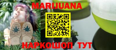 эйфоретик Азнакаево