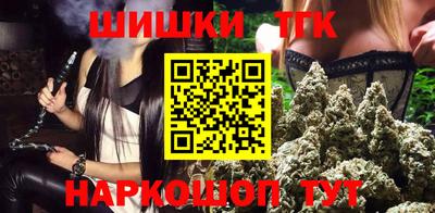 спиды Абакан