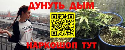 тгк Азнакаево