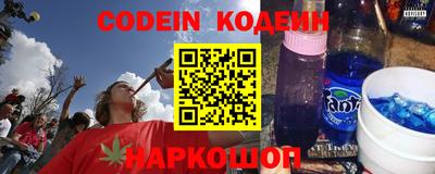 тгк Азнакаево