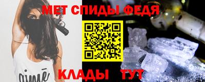тгк Азнакаево