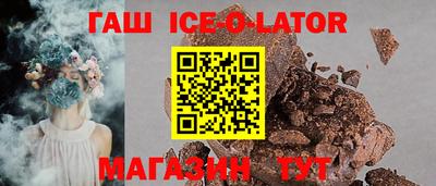 эйфоретик Азнакаево