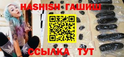 спиды Абакан
