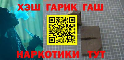 эйфоретик Азнакаево