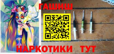 спиды Абакан