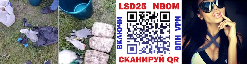 Лсд 25 экстази ecstasy  Абакан 
