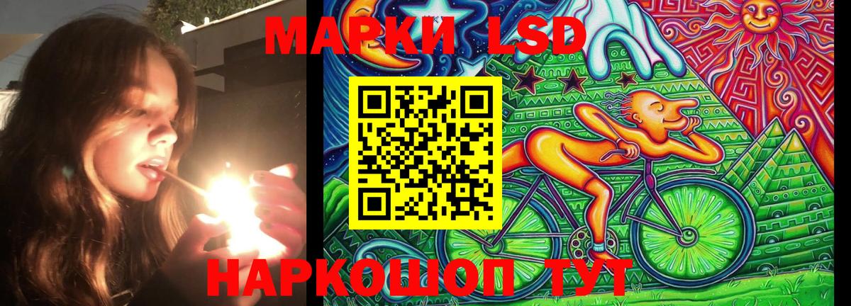 Марки N-bome 1,5мг  Абакан  как найти закладки  Марки N-bome 1,5мг 